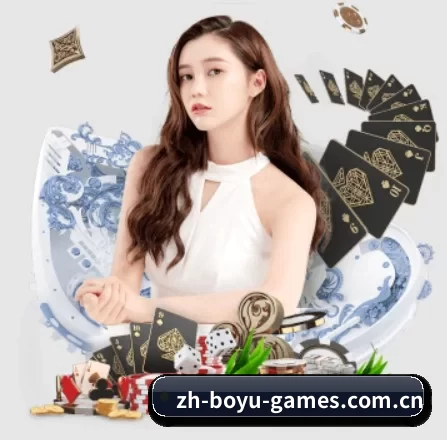 博鱼体育 APP 界面